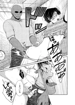 Page 96