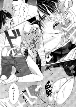Page 125