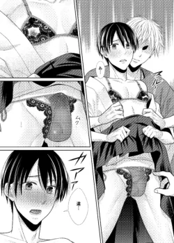 Page 136