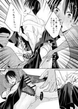 Page 140