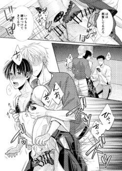 Page 142