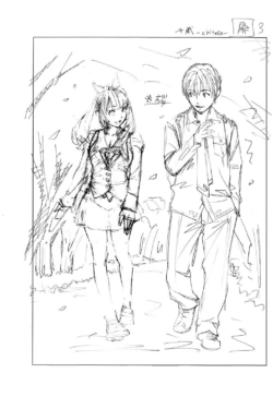 Page 226