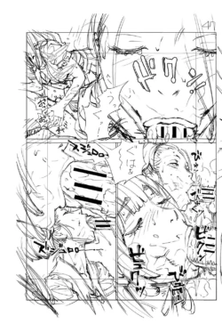 Page 270