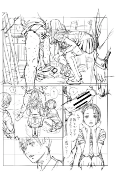 Page 257