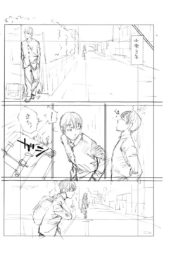 Page 227