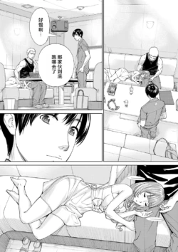 Page 205