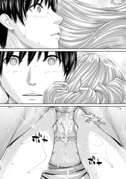 Page 203