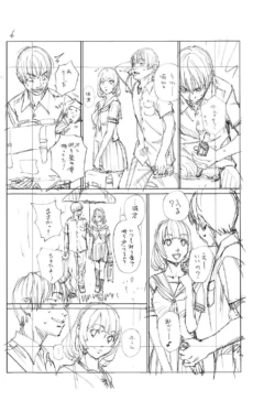 Page 229