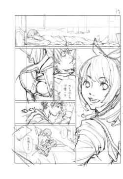 Page 240