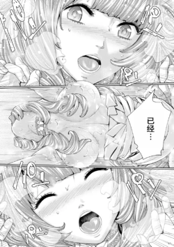 Page 197