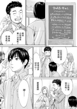 Page 212