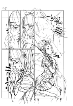 Page 271