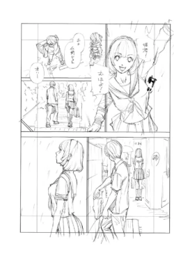 Page 228