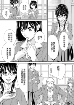 Page 214