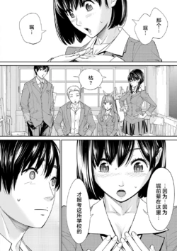 Page 215