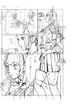 Page 273