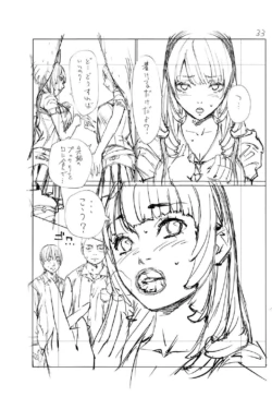 Page 256