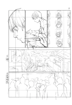 Page 236