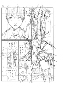 Page 239