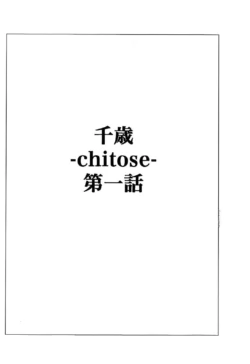 Page 223