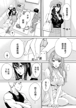 Page 206