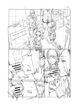 Page 262