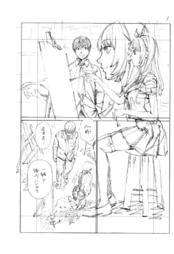 Page 224