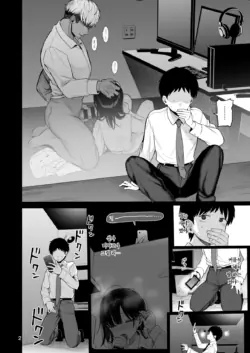 Page 69
