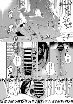 Page 193