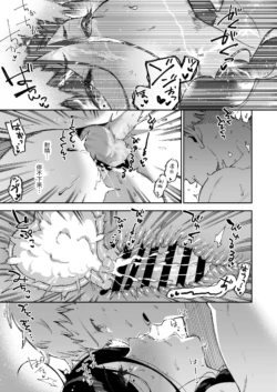 Page 200