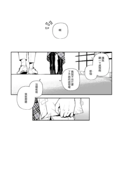 Page 208
