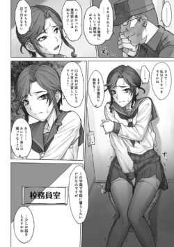 Page 155