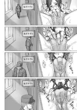 Page 153