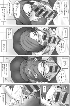 Page 178