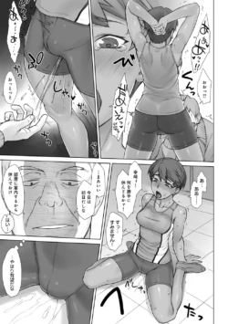 Page 214