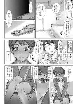 Page 215