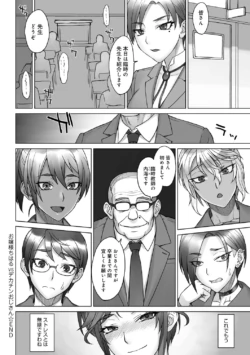 Page 169