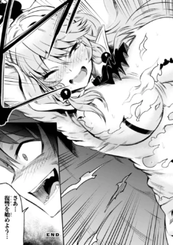Page 193