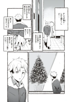 Page 176