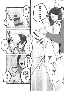 Page 185