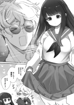 Page 185