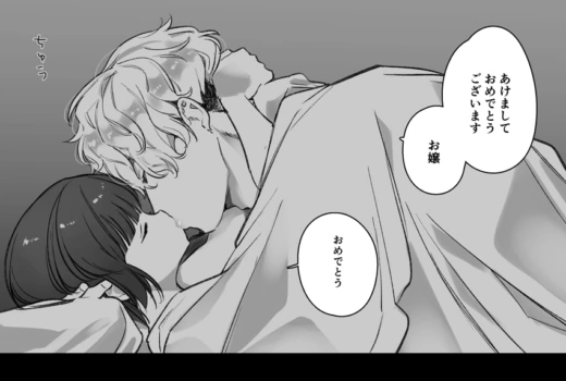 Page 199