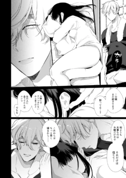 Page 376