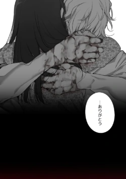 Page 341