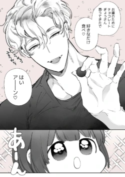 Page 194