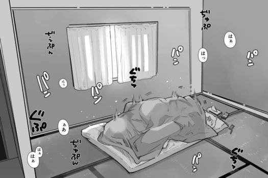 Page 152