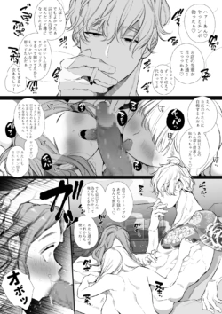 Page 359