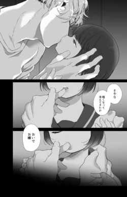 Page 325