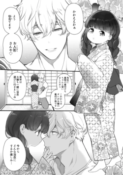 Page 223