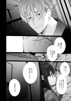 Page 350